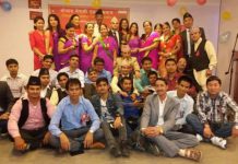 एकता समाज ओमान के तिज कार्यक्रम भव्य रूप मे समपन्न