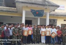 १ दिने नागरिक सैनिक अन्तरक्रिया सम्पन