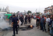 सांसद साहको रिहाईको मांग गर्दै गौरमा प्रदर्शन