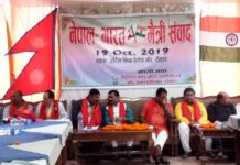 सिमा बन्द गर्ने सपना नदेख्नु रगतको खोलो बग्छ सांसद यादव