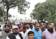 आलमको पक्षमा समर्थकले हजारको संख्या गरे बृहद मौन प्रदर्शन: पार्टीकार्यकर्ता देखि मंत्री समको भनाइहरु