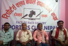 हत्याका आरोपितलाइ संरक्षण गर्न खोज्दै प्रहरी पीडि़त