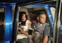 आखा भरी आशु लिएर बहिरिएका आलम गए कारागार