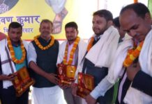 पत्रकार पटेल अन्तराष्ट्रिय रुपमा सम्मानित