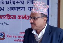 उपप्रमुखहरुलाइ जिम्मेवारी दिए प्रभावकारी हुने : प्रमुख जिल्ला अधिकारी थापा