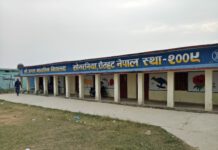 विद्यार्थीहरुको आरोप, प्र अ र नगरपालिकाको कारण पढाईको आभाव