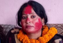 प्रदेश सदस्य साह जिल्ला अध्यक्षमा चयन