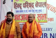 बढ्दो इशाईकरणले देश विखंडन हुने अध्यक्ष पटेल