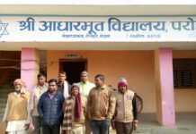 अनियमितामा संलग्न प्र अ यादवलाई मेयरको संरक्षण सदस्य पासवान