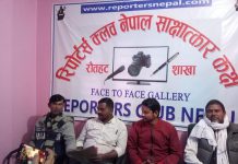 ट्राफिक प्रहरी विरुद्ध भोक हड़ताल गर्ने चेतावनी