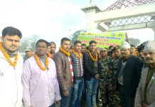 विदेशी पर्यटकलाइ स्वागत गर्दै भ्रमण वर्षको शुभारम्भ