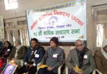 रौतहटमा क्षयरोग माहामारीको रूप लीन सक्ने: प्रमुख साह