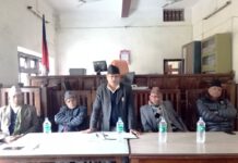 कैद जरिवाना लागेकालाइ पक्राउ गरी ल्याए प्रोत्साहन स्वरुप २५ प्रतिशत दिइने न्यायधीश पौडेल