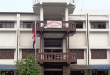 दुइ भारतीयले लिएको नागरिकता बदर ,मेयर कुशवाहा सहित २१ जनालाइ जरिवाना