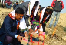 स्वास्थ्य भवनको शिलान्यास संपन्न