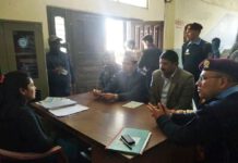 आप्रवासन स्रोत केन्द्रको अनुगमन