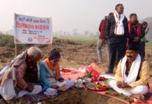 मेयर गुप्ताले गरे प्रहरी चौकी भवनको शिलान्यास