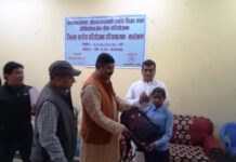 परिचयात्मक कार्यक्रम संपन्न