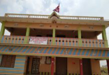 फतुआ विजयपुरका उपमेयर सहित ९ जनाले बुझेन सुचना