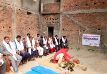 बल्ड बैंकको भवन निर्माणको शिलान्यास सम्पन्न