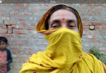 उपमेयरले नगरपालिकालाइ बदनाम गराउने सडयन्त्र गरयो :-स्थानिय