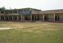 मावि ब्रहमपुरीले समाजिक संजाल मार्फत सार्वजनिक नतिजा