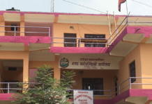 परोहा नगरपालिकाले सार्वजनिक गरे राहतको खर्च विबरण