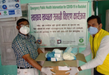 आरडीसी नेपाल द्वारा स्वास्थ्य समाग्री हस्तानान्तरण