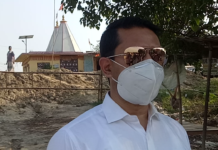 सहमतिको उलंघन भएको हो:- प्रमुख जिल्ला अधिकारी घिमिरे