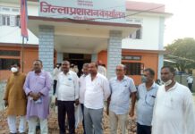 पीसीआर रिर्पोट छिटो पठाउन कांग्रेसको दवाव