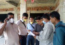 अनुगमन गर्दा भेटियो इष्टिमेट विपरित बनाइएको भवन