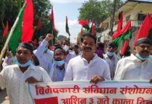 रौतहटमा जसपाको विरोध प्रदर्शन