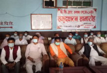 रौतहटमा पीसीआर मशीन सञ्चालन