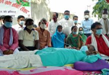 एसपी र डीएसपीको निलंबनको मांग गर्दै आन्दोलनको कार्यक्रम सार्वजानिक , मुख्यमंत्री कार्यालय घेराउ गर्ने घोषणा