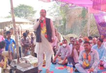 सरकारले दिएको बजेट मेयरको वाउकाे होईन :- सांसद अनिल झा