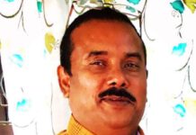 सांसद झाले शव्द प्रयोगमा त्रुटि गरेको हो सच्चियाउनु पर्छ , केंद्रीय सदस्य झा