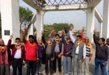 नेपालले आंशिक रुपमा गौर नाका खोल्यो , भारत तर्फबाट अवरोध कायमै