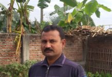 लुम्बिनी विकास बैंक माथि कार्यवाही गर्न वड़ा अध्यक्षले गरे पत्राचार