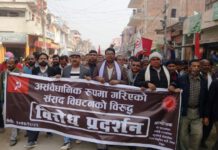 आन्दोलनको आधीमा ओली सहित समर्थकहरु उड्ने , पुर्व मन्त्रि भगत