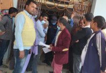 सञ्चालन समिति खारेजी गर्न युवाहरुले बुझाए ज्ञापन पत्र