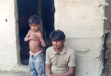 आर्थिक समस्याको कारण उपचारबाट बंचित