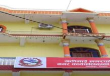 गढीमाइ नगरपालिकाले कर्मचारीहरुको आगामी आषाढ सम्मको तलब गरे भुक्तान