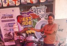 गौरमा बजाजको पल्सर खरिद गर्दा जिते एक लाख नगद उपहार