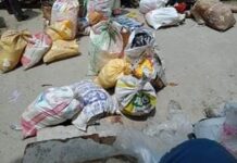 बरामद गरिएको समान भन्सार बुझाइयो