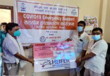 हेफरको सहयाेग नगरवासीको लागि संजिवनी :- मेयर श्याम यादव