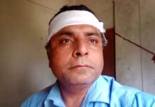 पत्रकार महासंघ रौतहटका अध्यक्ष झा घाईते