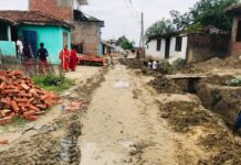 अनियमितता लुकाउन पार्टीगत पत्रकारको सहयोग