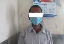 बैरागी हत्याको आरोपित १० वर्ष पछि पक्राउ