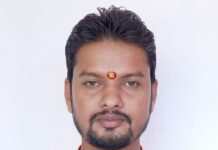 पत्रकार पटेल माथि हमला , दोषीलाइ कार्यवाही गर्न महासंघको माग