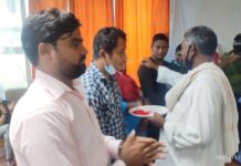 १५ सदसीय अप्रवासी हकहित संजालको गठन